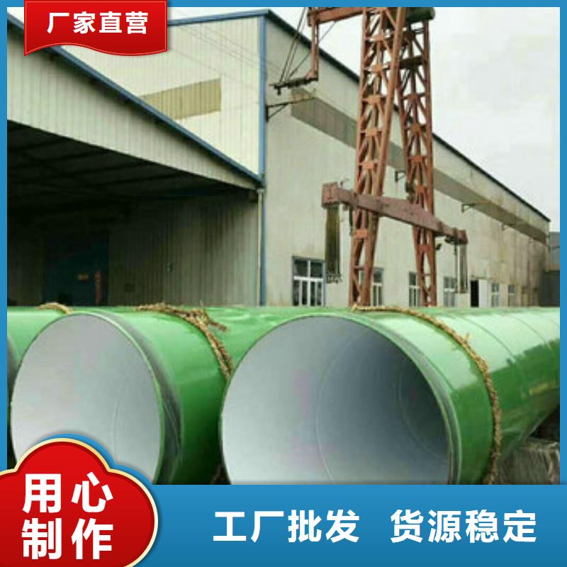 涂塑钢管大厂家售后无忧源头厂家