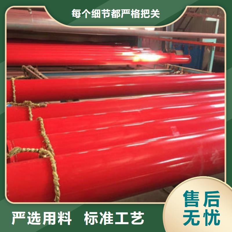 涂塑钢管价格免费咨询拥有多家成功案例