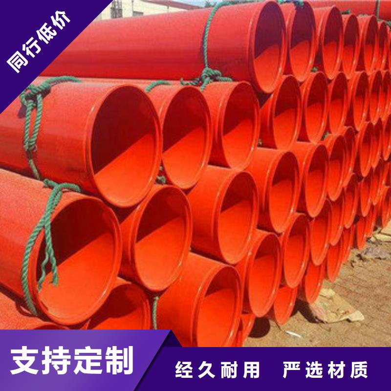 滨海新涂塑钢管生产、运输、安装