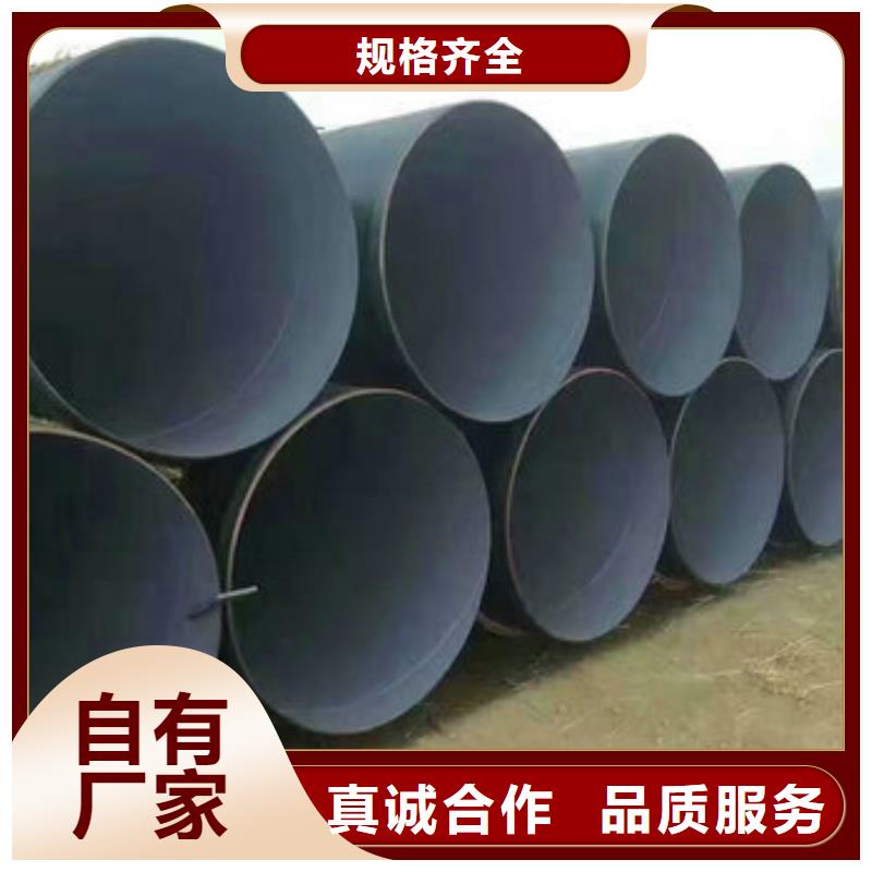 涂塑钢管产品参数设计合理