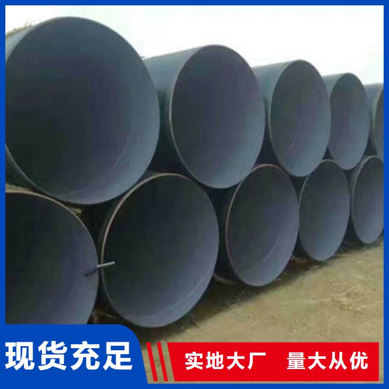 涂塑钢管欢迎下单免费寄样