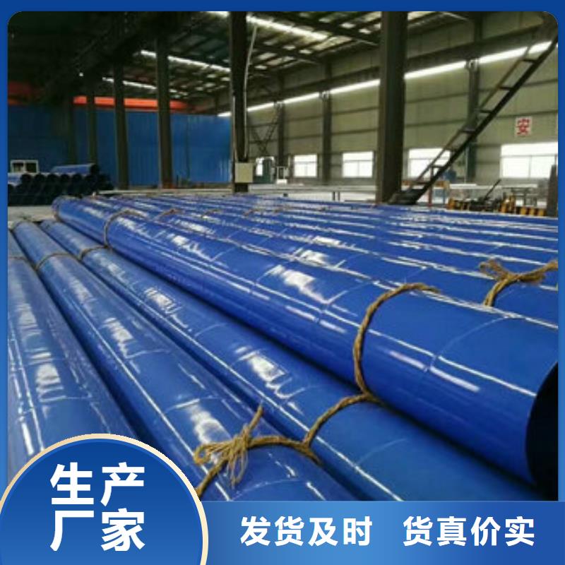 涂塑钢管厂家价格便宜同城生产厂家