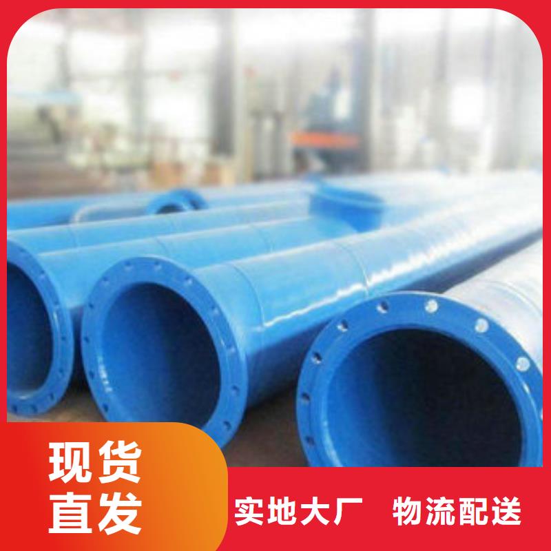 生产涂塑钢管_优质厂家品质之选