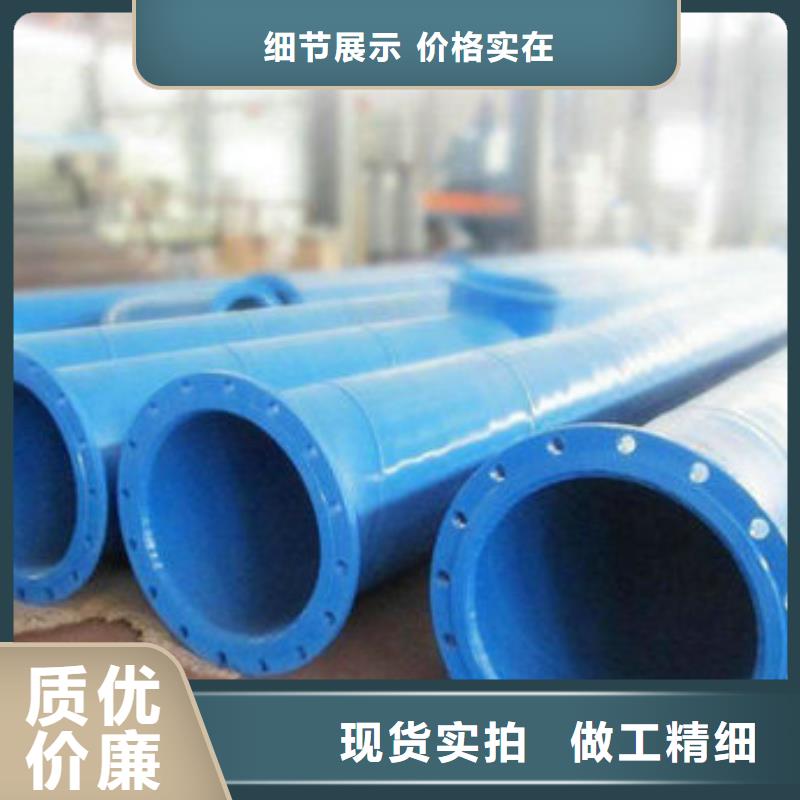 重信誉涂塑钢管厂家按需定制
