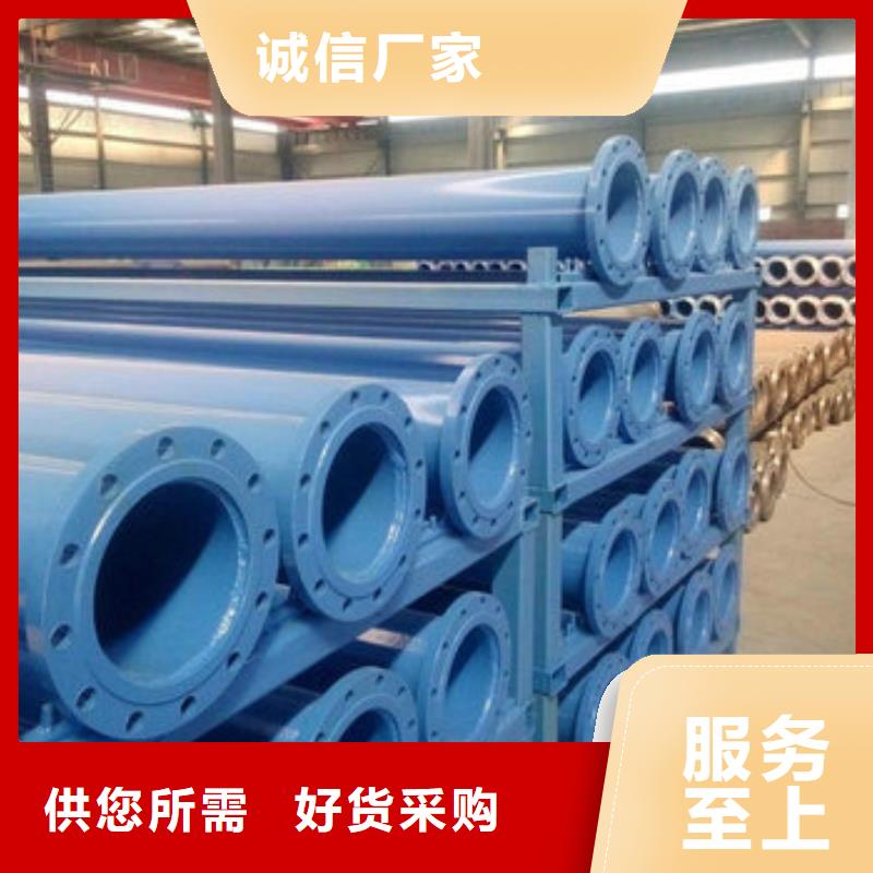 涂塑钢管销售发货及时