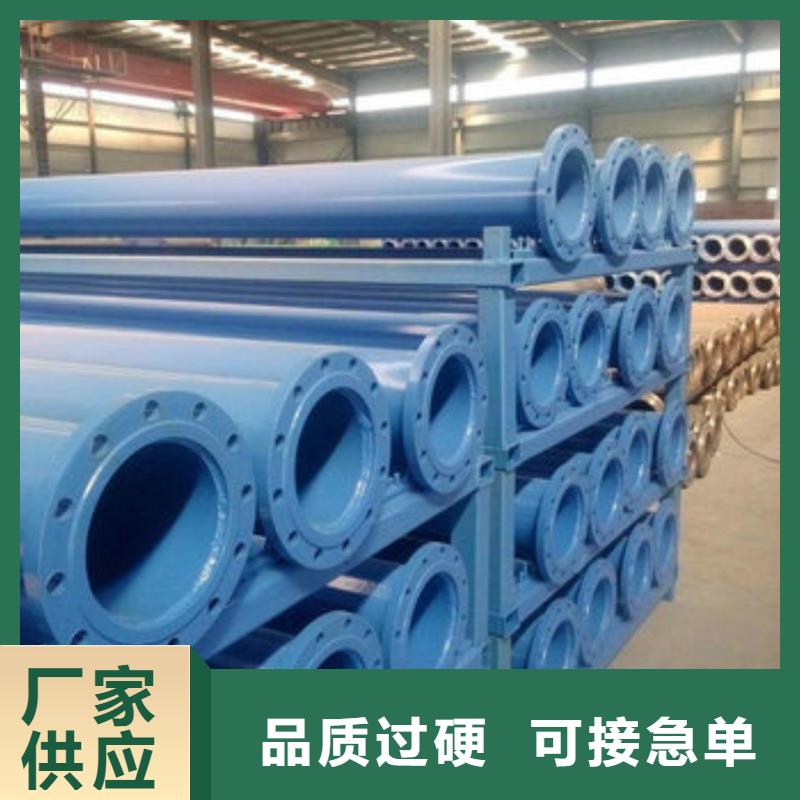 涂塑钢管品质有保障源头厂家