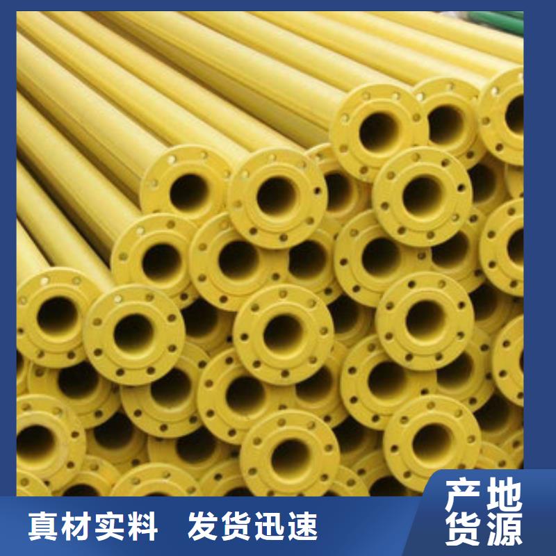 常年供应涂塑钢管-大型厂家本地经销商