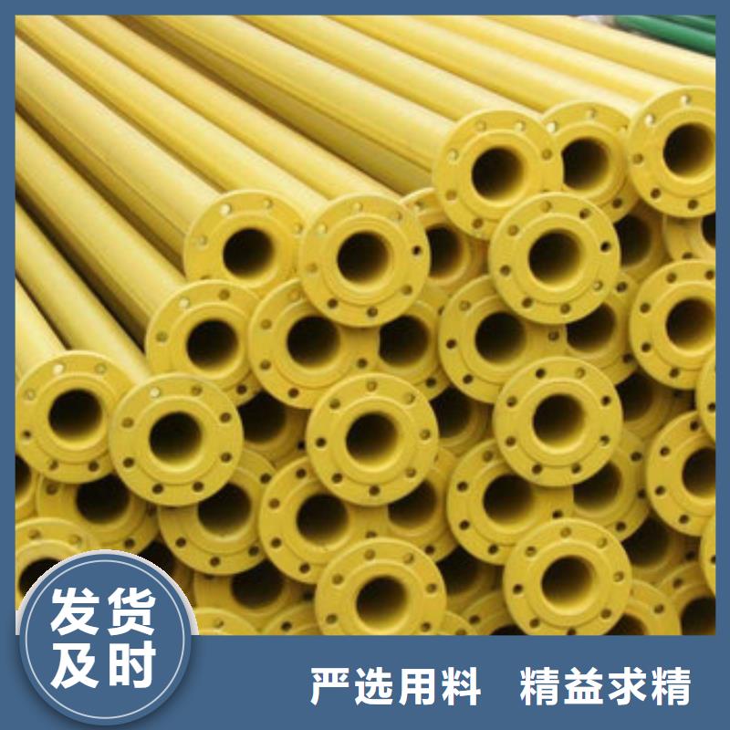服务周到的涂塑钢管批发商同城经销商