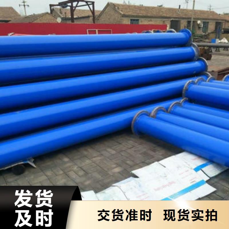 涂塑钢管-涂塑钢管省心本地制造商