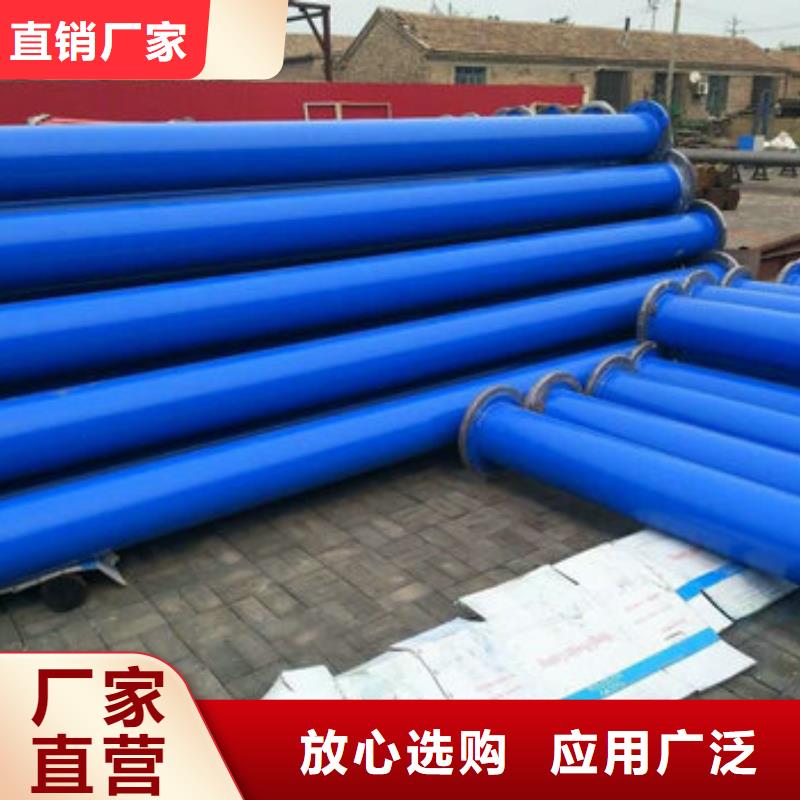 涂塑钢管质量靠得住好品质售后无忧