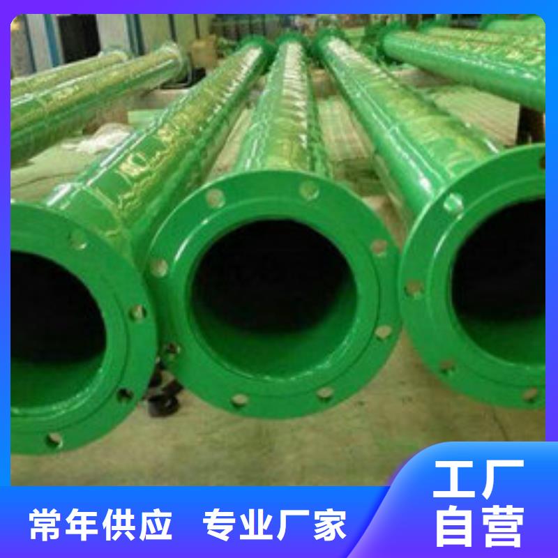 发货速度快的涂塑钢管供货商专心专注专业