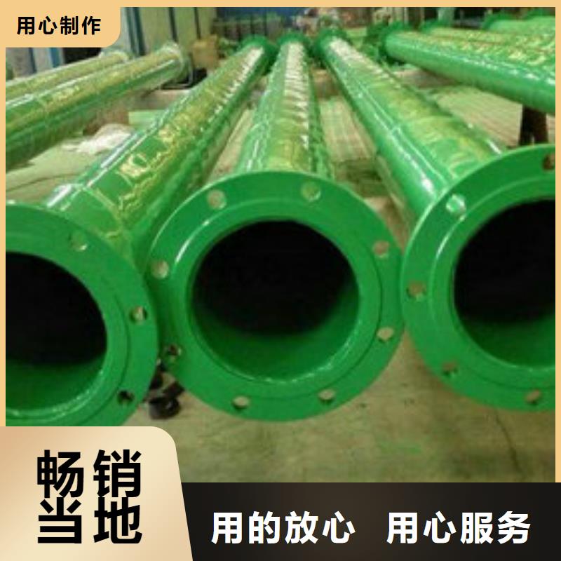 买涂塑钢管选择实体厂家本地服务商