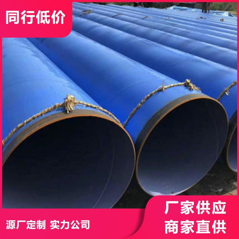 涂塑钢管厂家【多图】实力雄厚品质保障