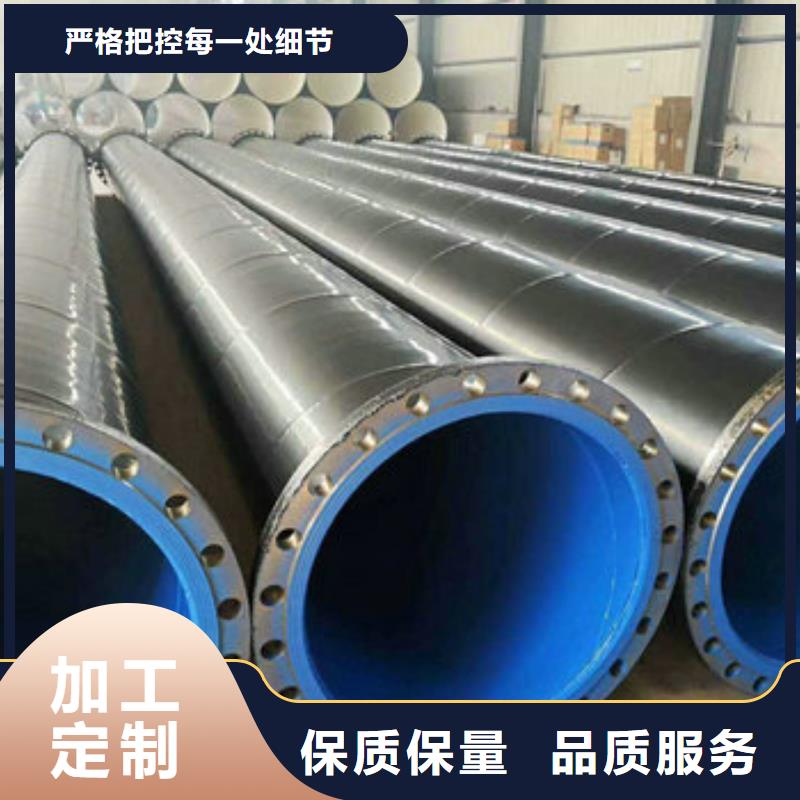 涂塑钢管报价格多种场景适用
