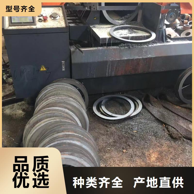 无缝钢管厂家总部本地经销商