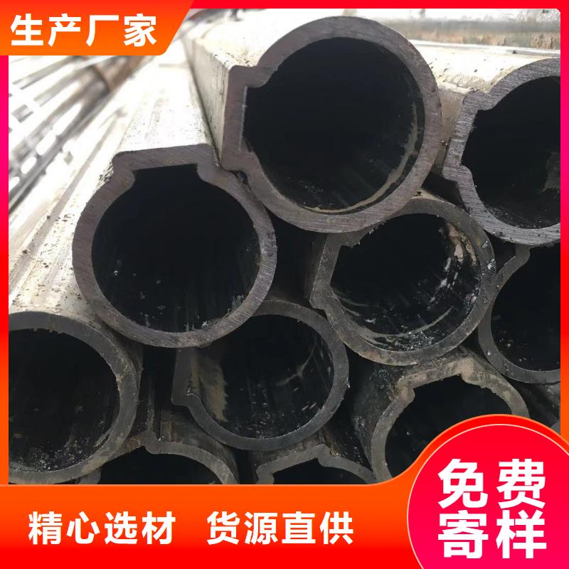 无缝钢管-值得购买好品质选我们