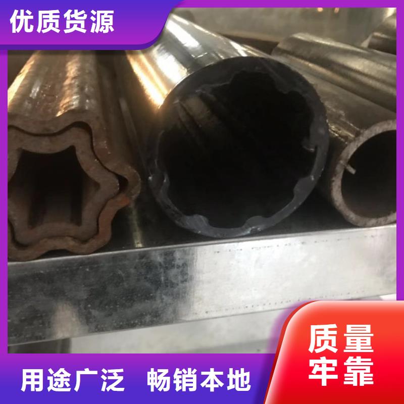 #无缝钢管#欢迎来厂参观欢迎来电咨询