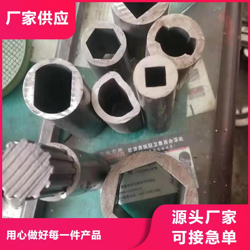 无缝钢管实体厂家厂家直销大量现货