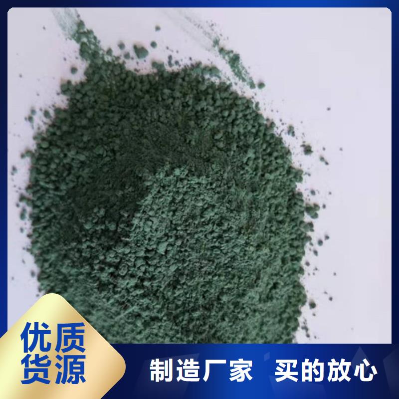 金刚砂耐磨地坪厂家资质齐全专注细节专注品质