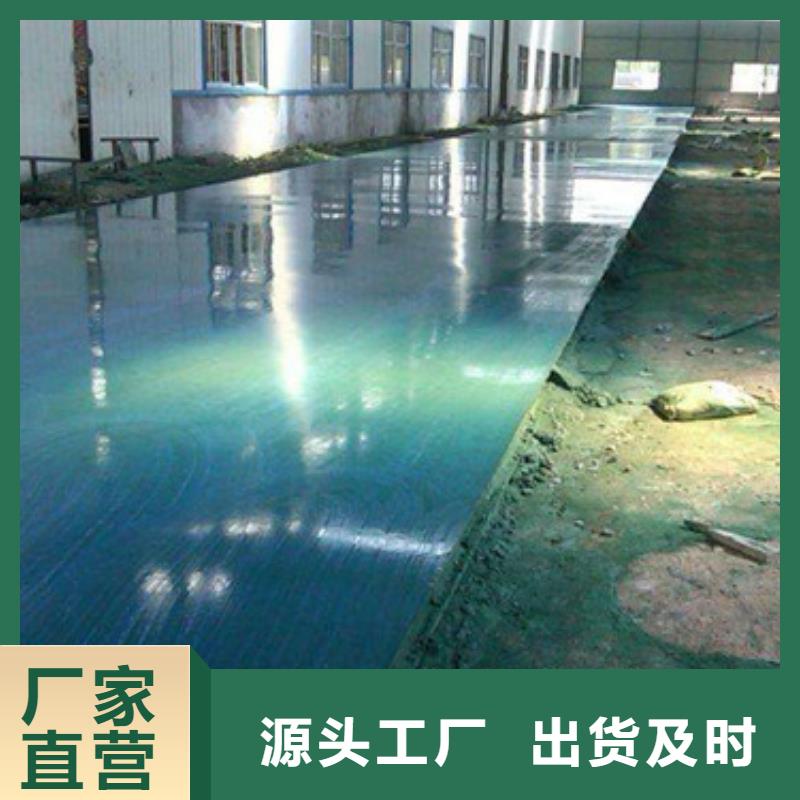 质量好的金刚砂耐磨地坪敢与同行比质量