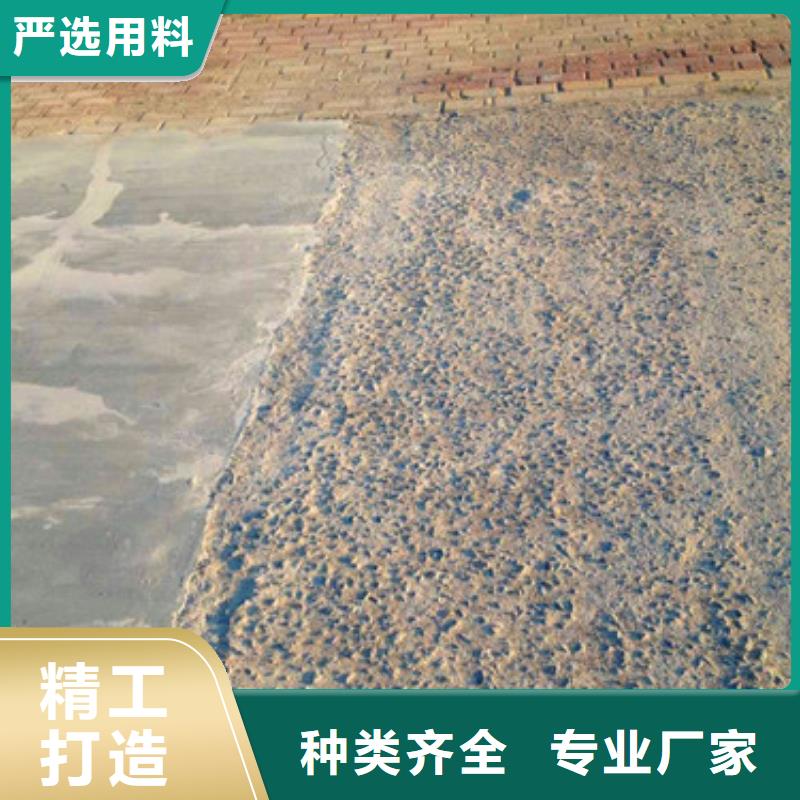 道路修补砂浆物美价廉厂家