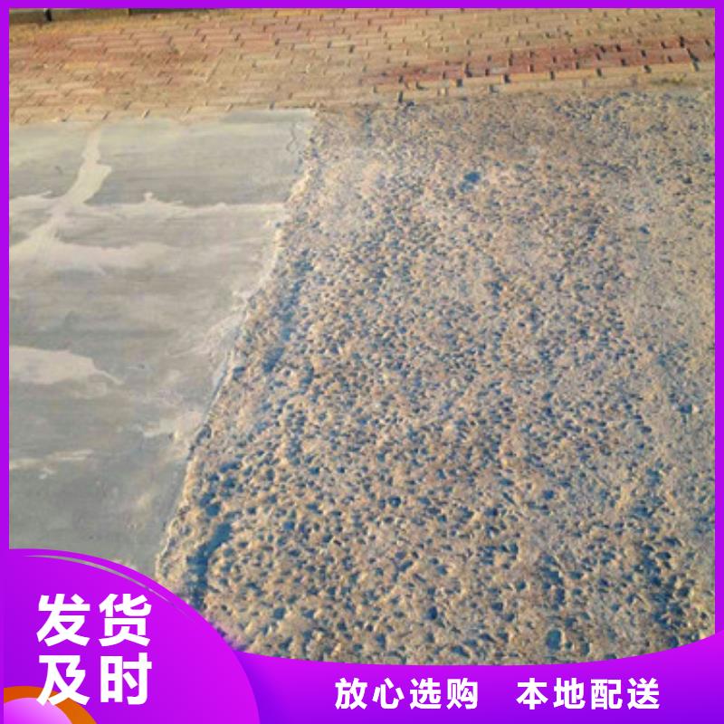 价格合理的道路修补砂浆厂家