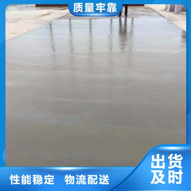 采购道路修补砂浆【无中间商】