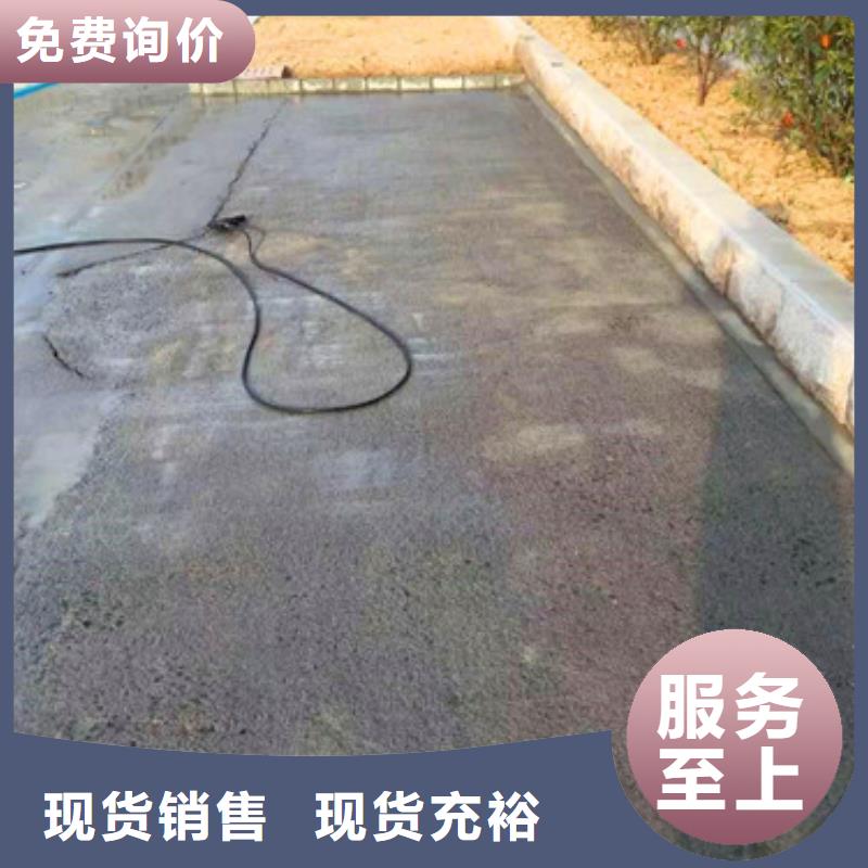 服务周到的道路修补砂浆公司
