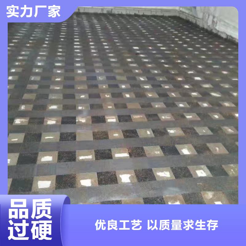 碳纤维加固直销厂家