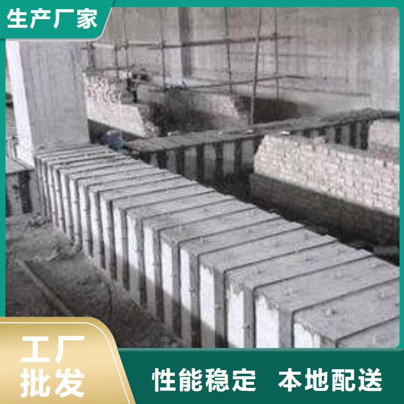 碳纤维加固口碑-致中和房屋加固有限公司