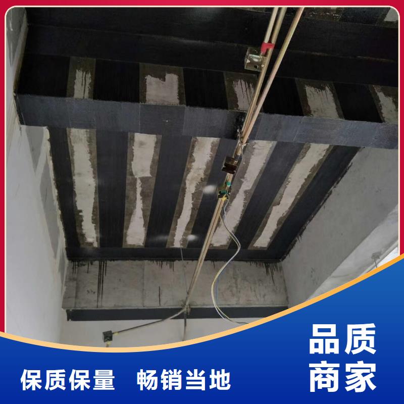 大规模碳纤维加固厂家