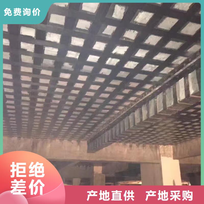 找碳纤维加固-实体厂家可定制