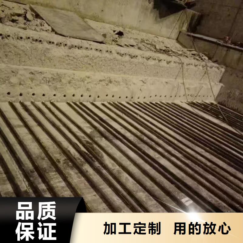 碳纤维加固厂家、定制碳纤维加固