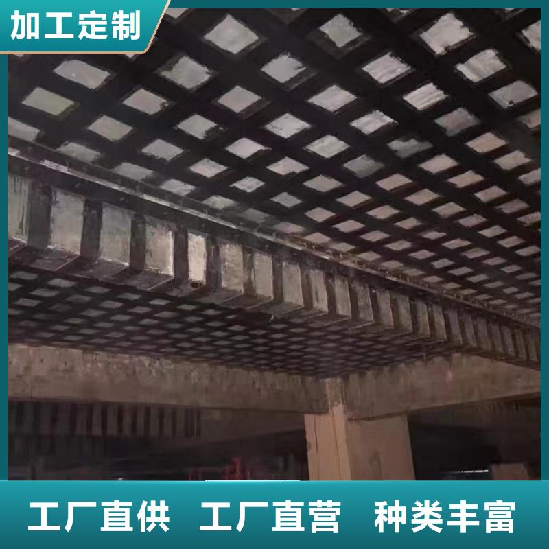 碳纤维加固资讯