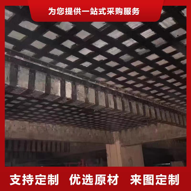 专业销售碳纤维加固-放心