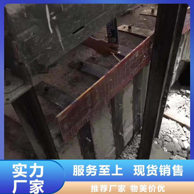 碳纤维加固生产