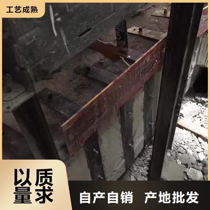 供应批发碳纤维加固-价格优惠