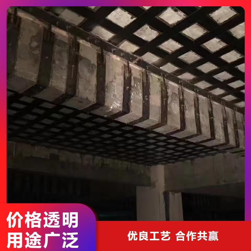碳纤维加固优选供货商