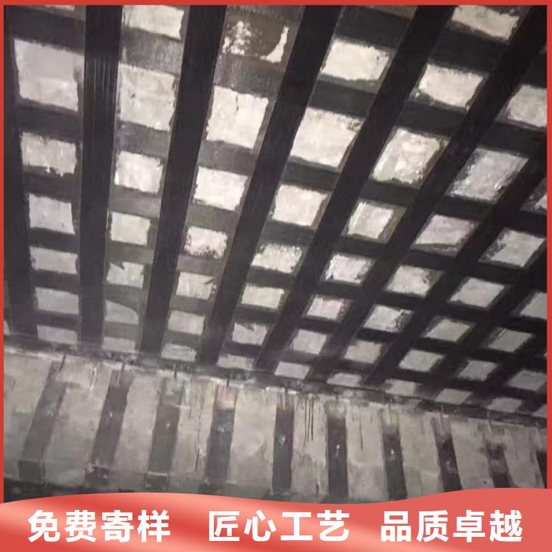 生产碳纤维加固的生产厂家