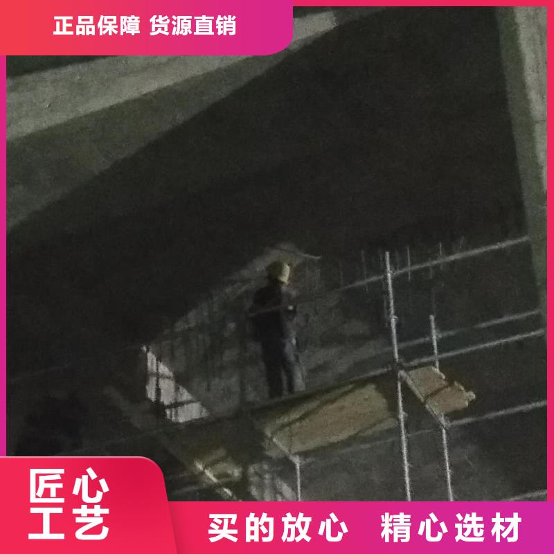 碳纤维加固厂家