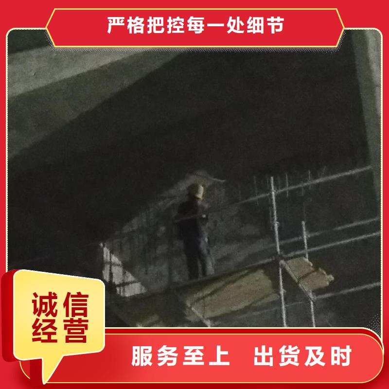 大规模碳纤维加固厂家