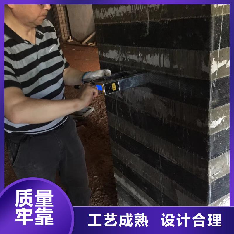 碳纤维加固好货不怕比