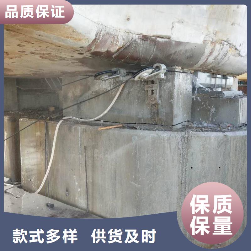 混凝土切割-品质保障