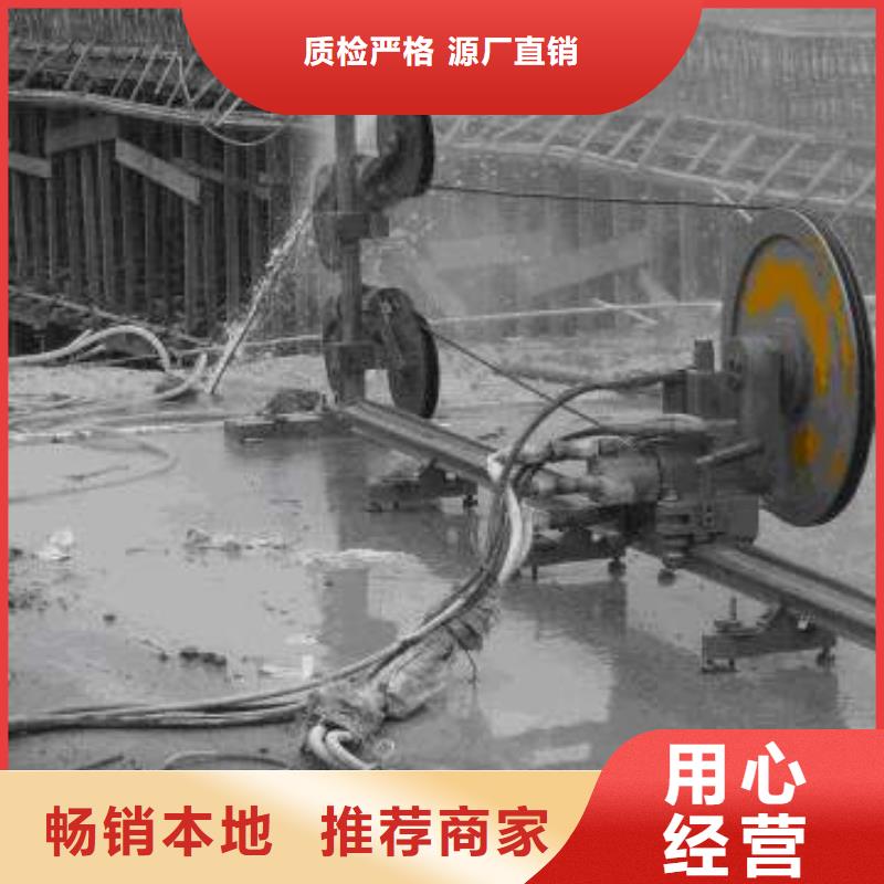 混凝土切割-混凝土切割价格透明