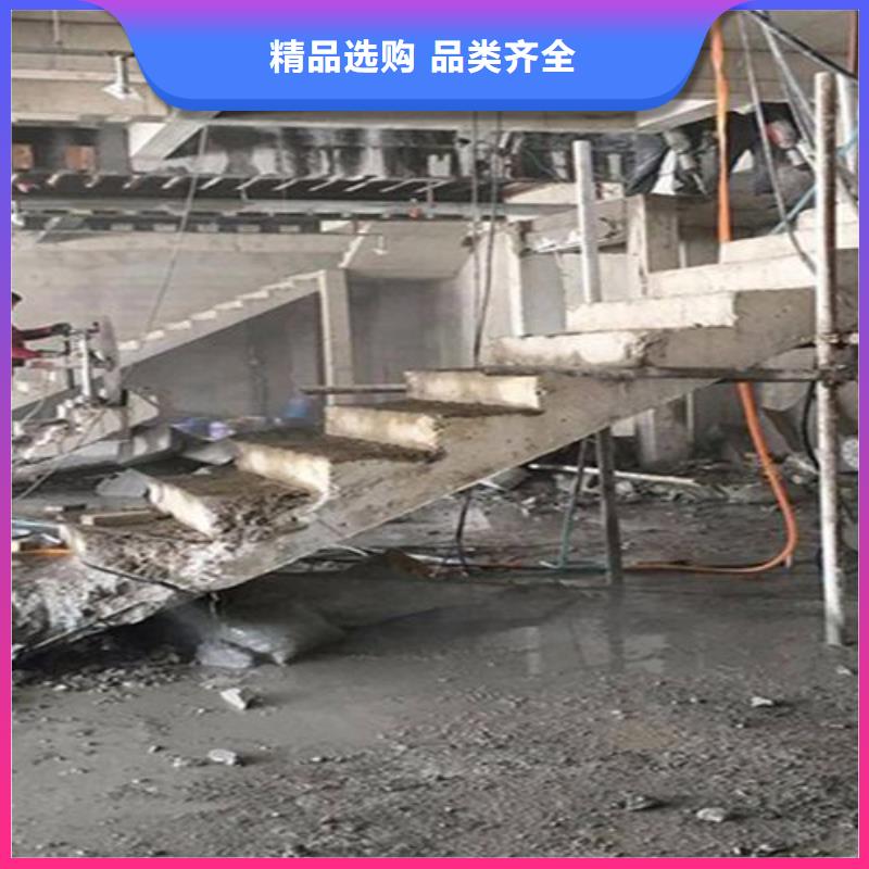 混凝土切割-生产基地-可全国发货