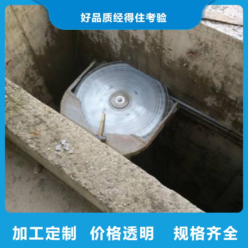 混凝土切割全国可发货