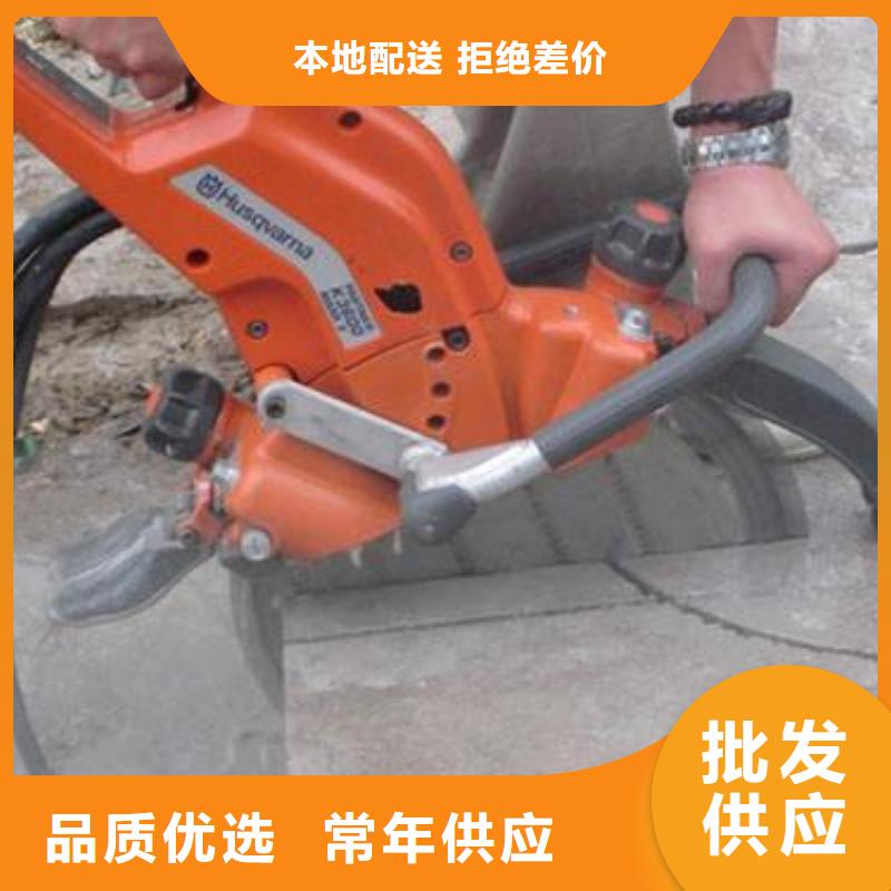 找混凝土切割厂家直销