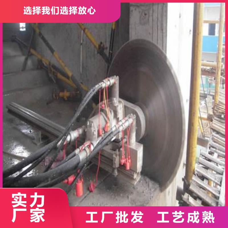 性价比高的混凝土切割经销商