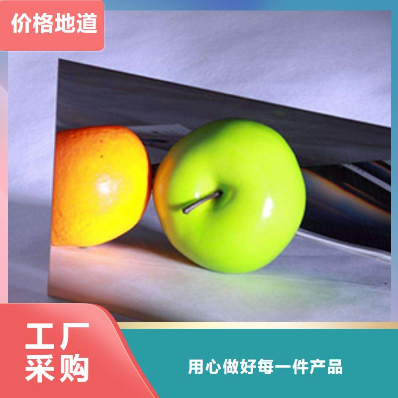 新都当地不锈钢板生产厂商