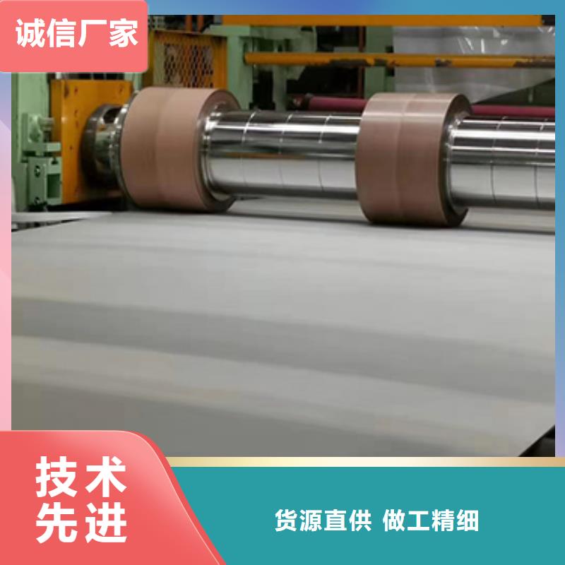资讯：新都不锈钢板厂家